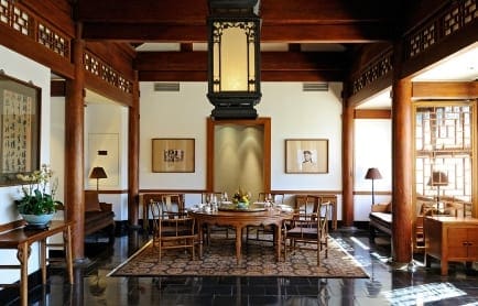 rs1343_aman-at-summer-palace-chinese-restaurant
