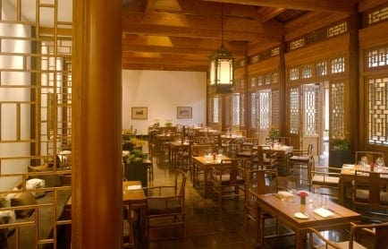 Aman at Summer Palace - The Grill