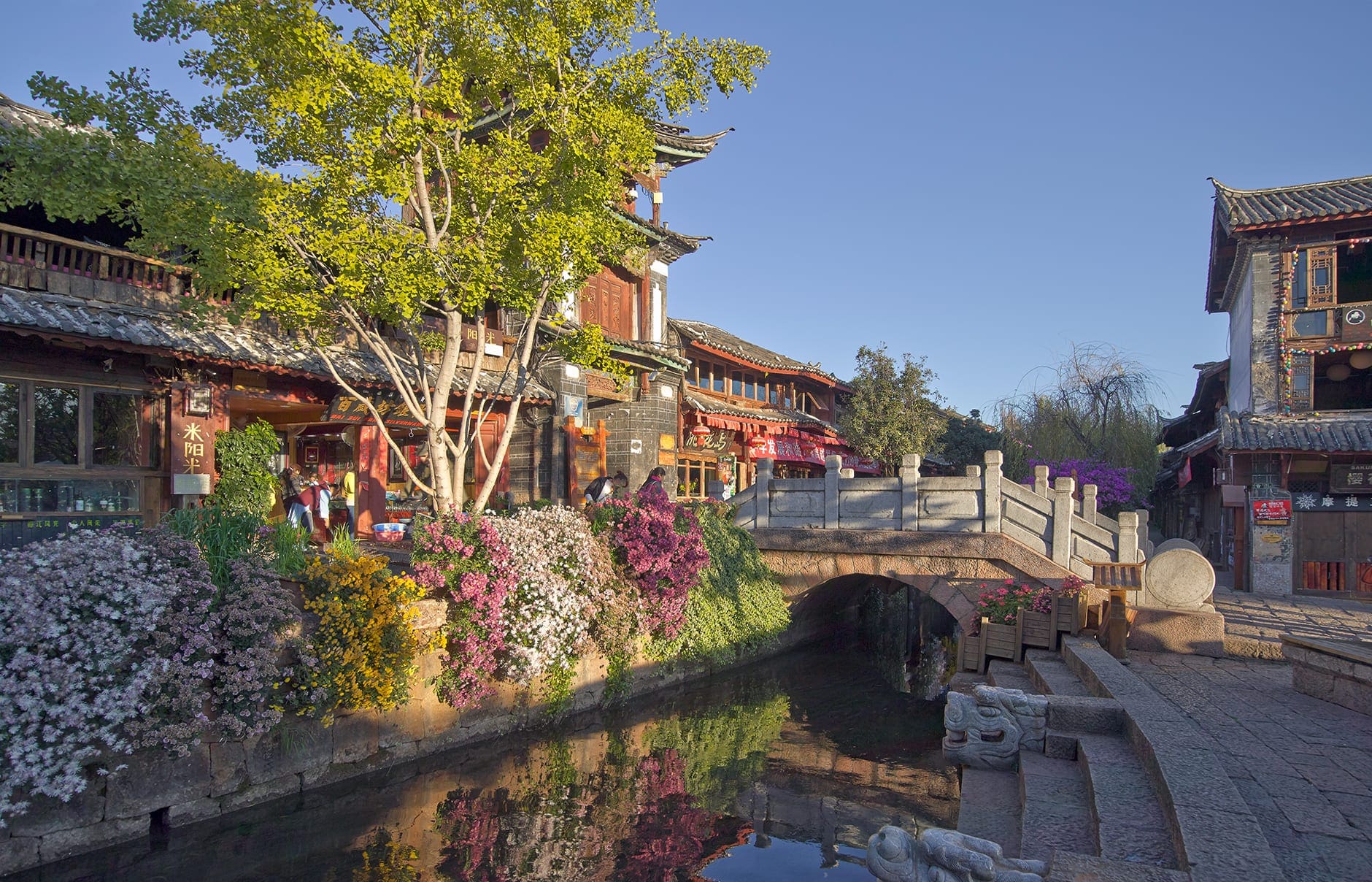Amandayan - Lijiang Old Town