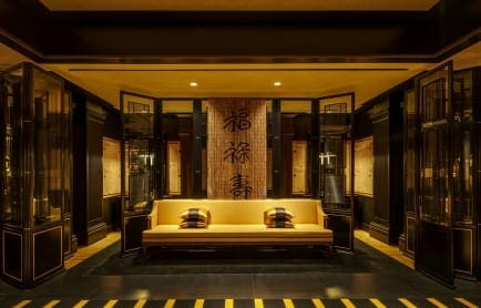 reception_area_2_7350-a4